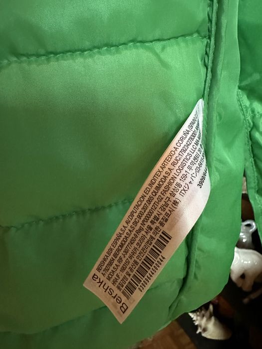 Sliczna Kurtka Bershka Nowa