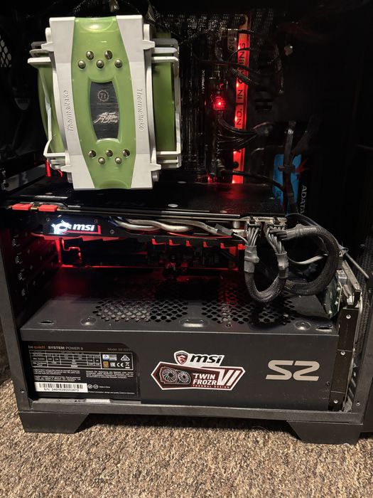 Komputer Stacjonarny do Gier