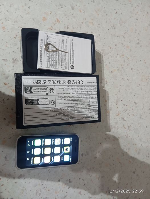 Telemóvel soyer p70