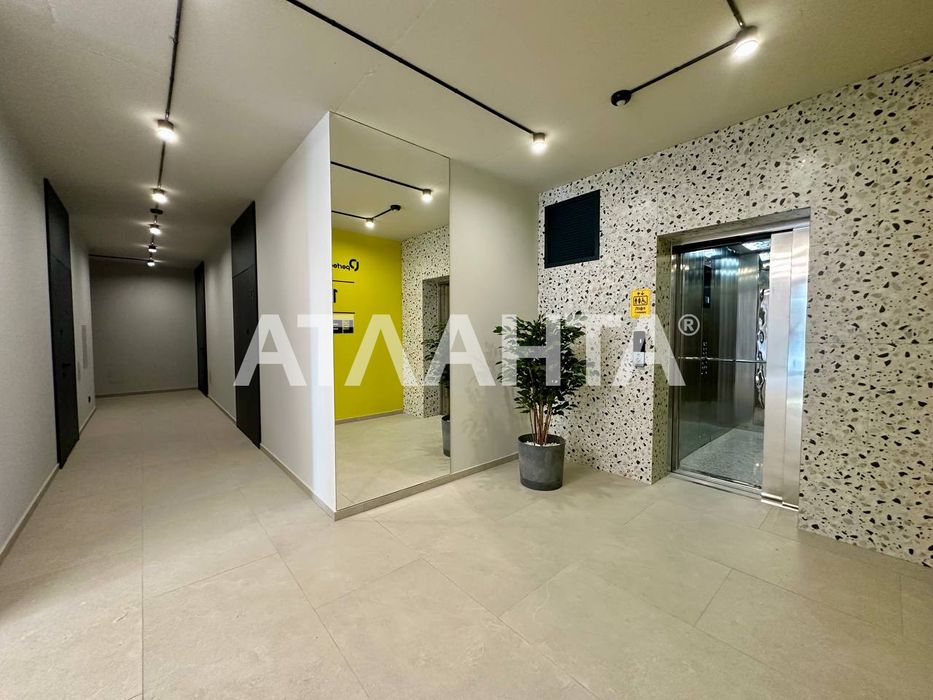 Продаж 1 кім. квартири у м. Винники ЖК Perfect Life 44,64 м²