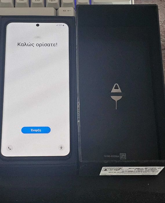 Samsung S20 Ultra 5G / 128GB