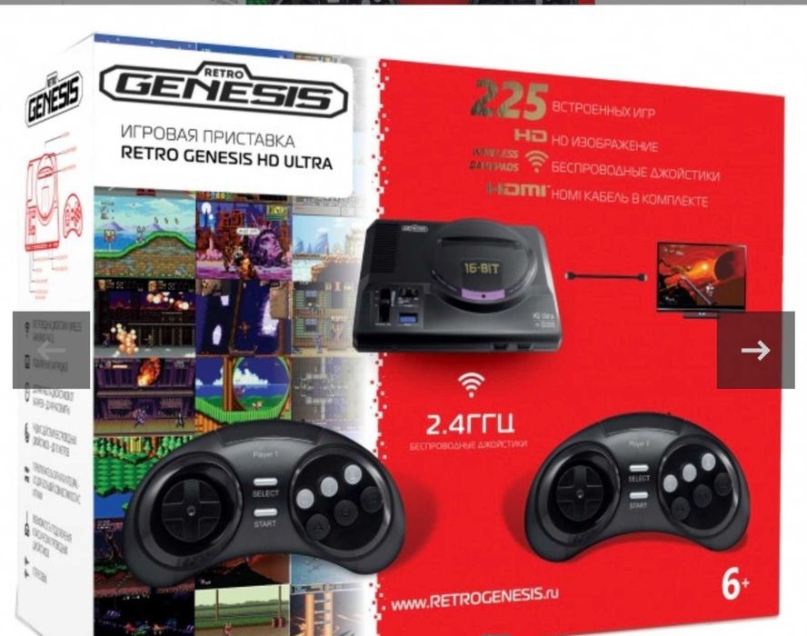 Ігрова консоль Retro Genesis 16 bit HD Ultra (225 ігор, 2 бездротових джойстика, HDMI кабель)