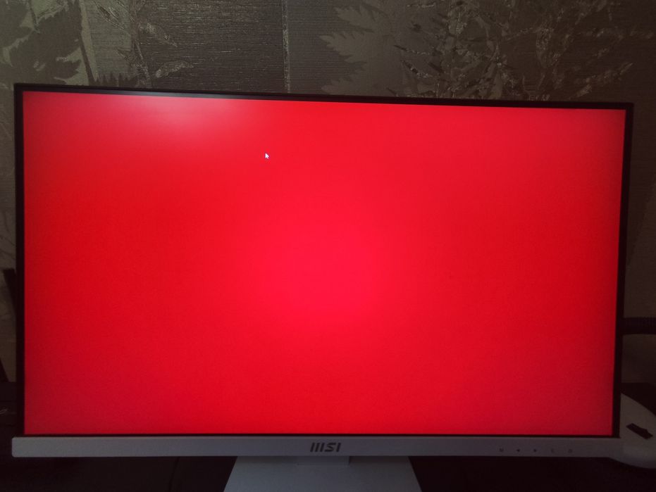 Продам монітор MSI 100гц