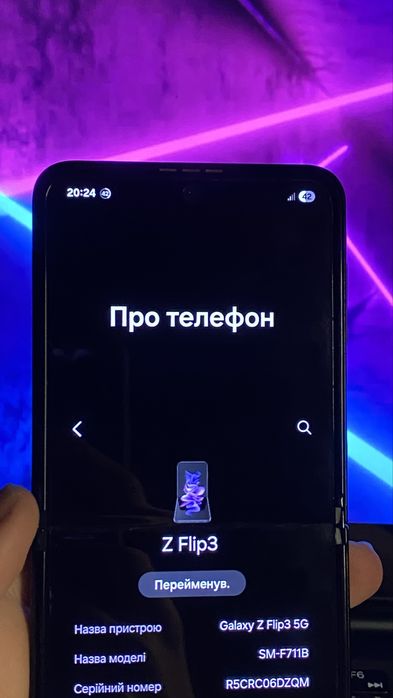 Продам Samsung z flip 3