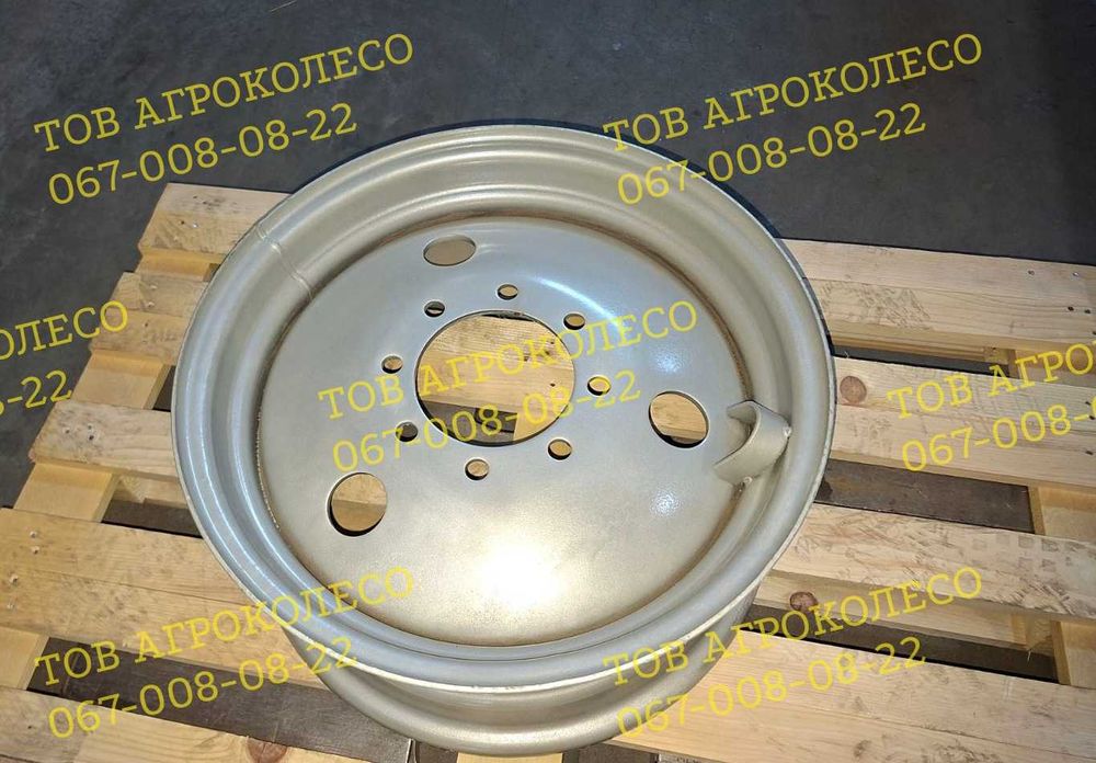 Диски  МТЗ 82 под шину 11.2-20