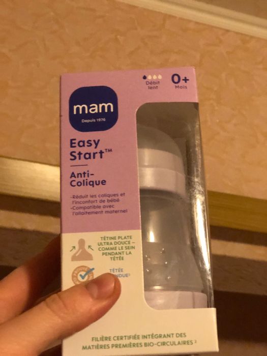 Новые бутылочки мам 130 160 мл 0+ месяца нові пляшечки MAM