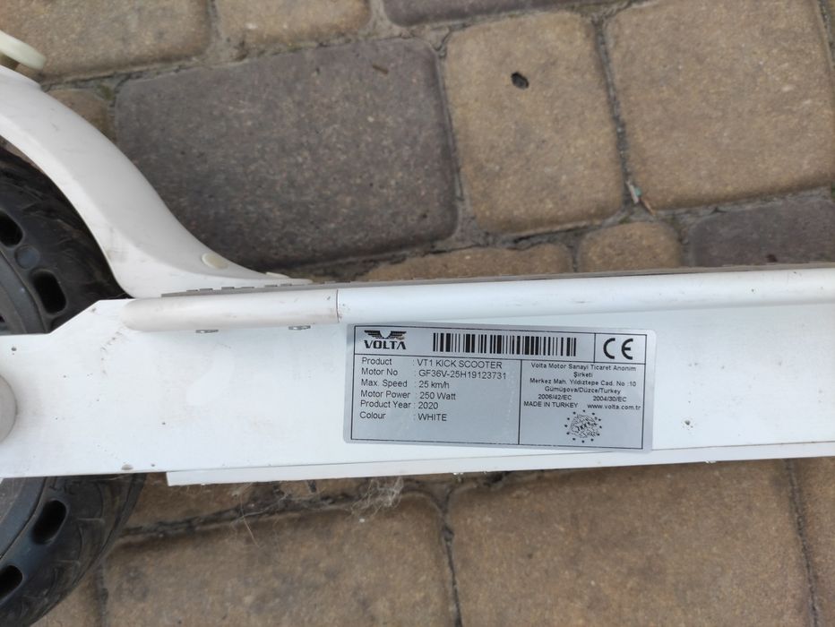 Електросамокат Forte VT1 White