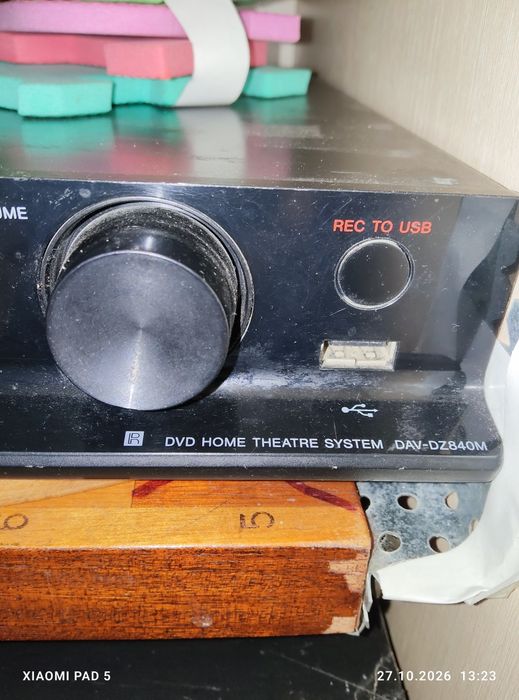домашний кинотеатр Sony dav-dz 840 m,ресивер
