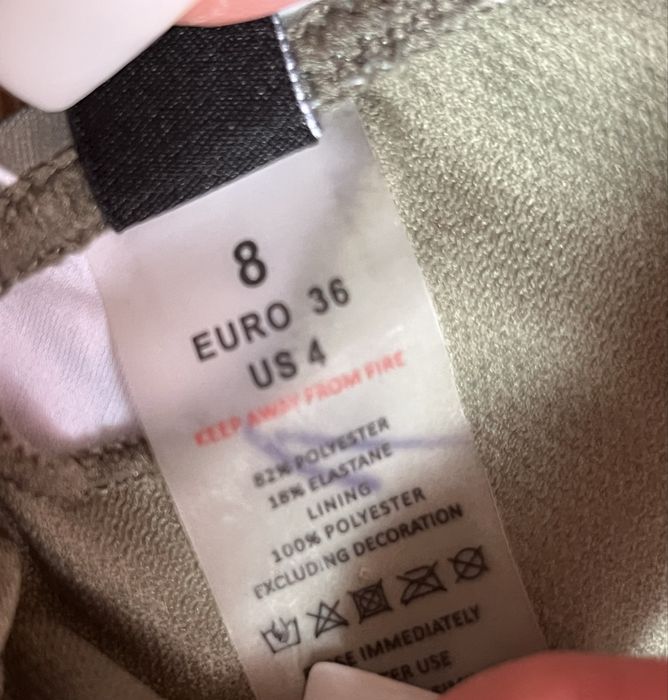 Купальник раздельный