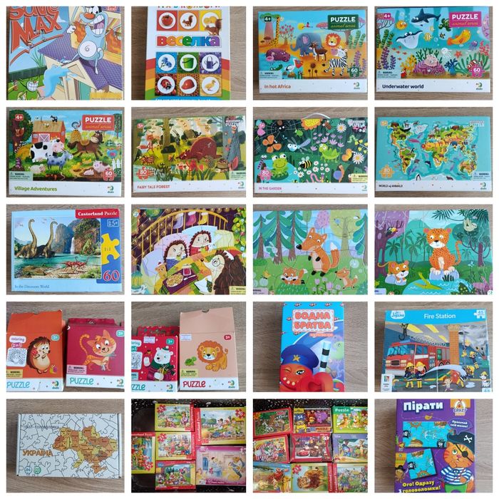 Дитячі пазли. Комплекти, puzzle
