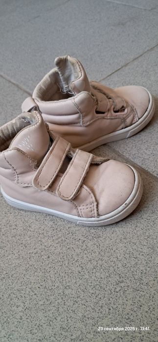 Детские кроссовки