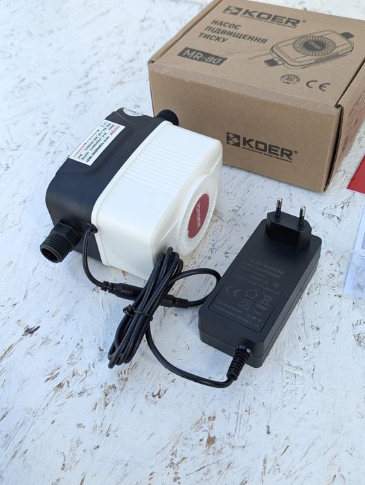 Енергоефективний насос підвищення тиску води KOER