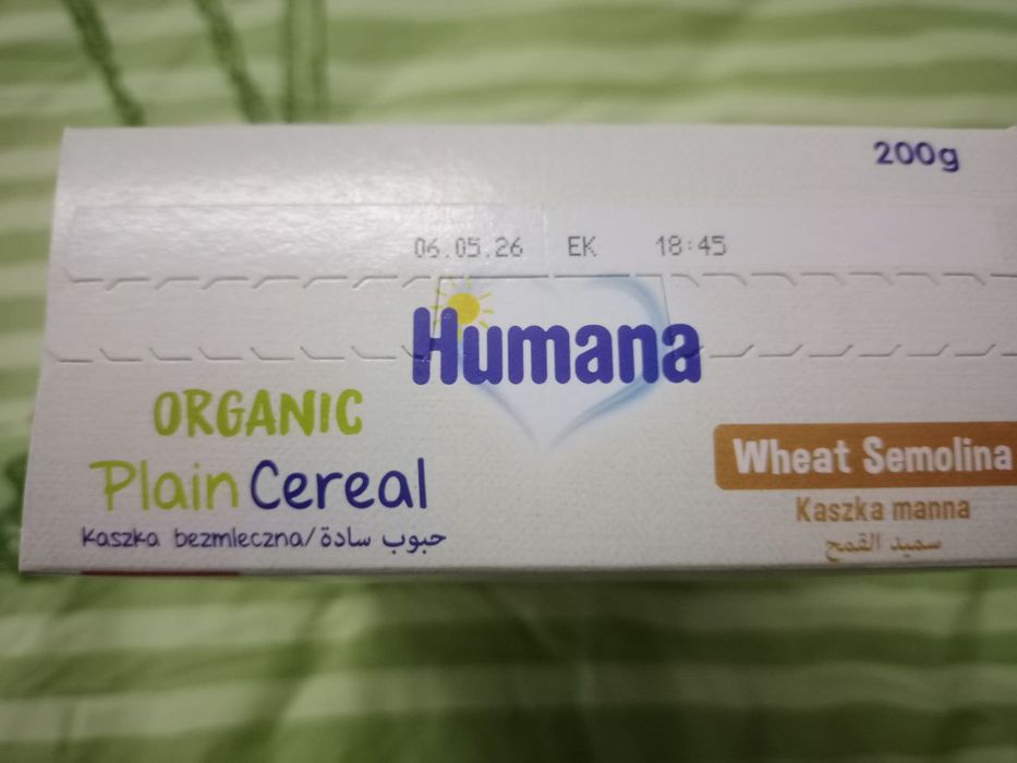 Каша дитяча молочна,без молочна, Humana, Hipp, чай з фенхелем та кмино