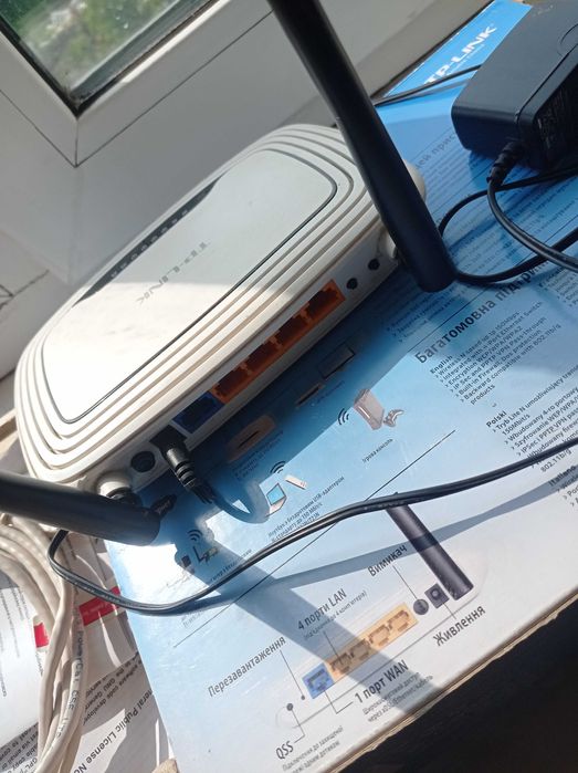 Роутер TP-link wi-fi на 2 антени