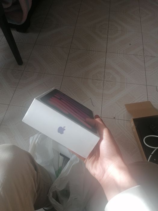 iPad Mini Box - Box Only436550112914984962