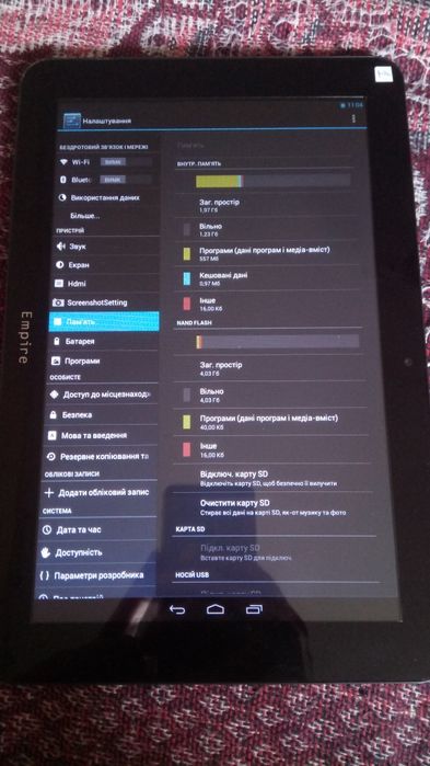 Планшет Empire Electronix m1009, ips 10.1", 2/8гб, 4я rk3188, чорний