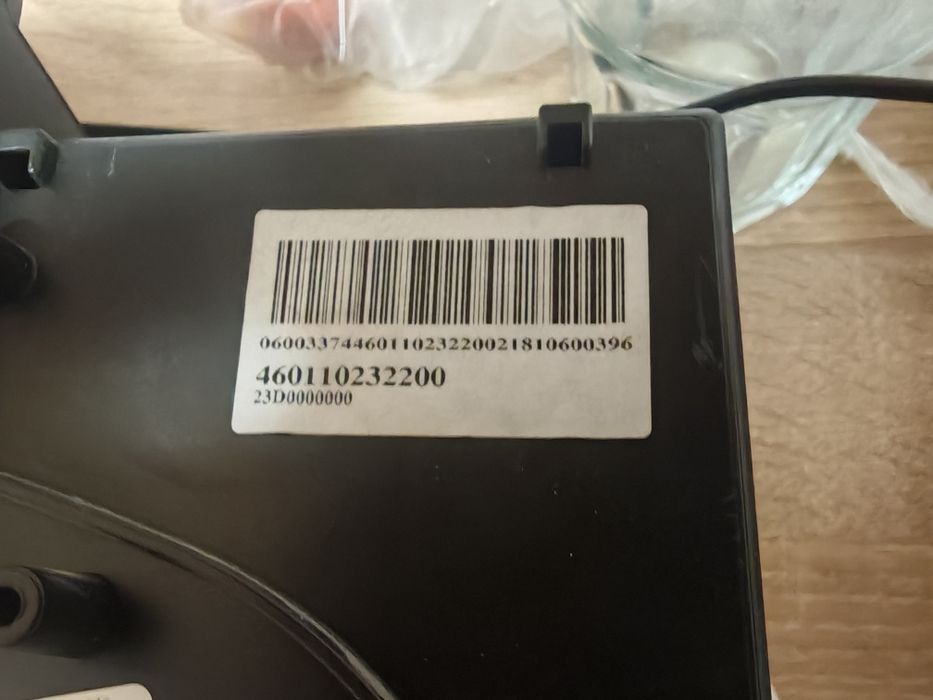 Płyta głowna Ariston Clas B premiun evo 24 numer 460110232200