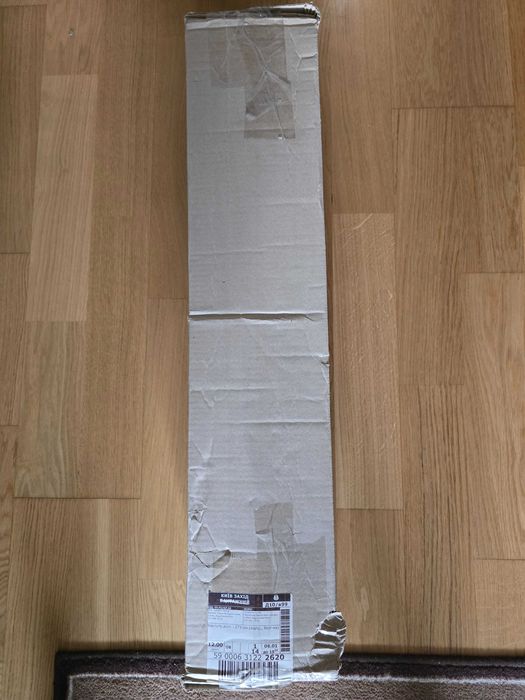 Папір рулонний для плоттера (в упаковці)