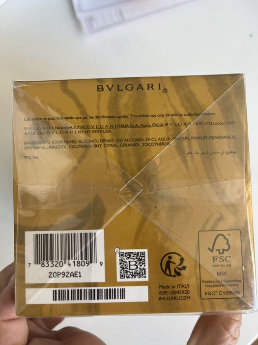 Bulgari Tygar 100 ml