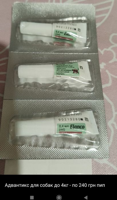 Optimeal та 4 лапи вагової для собак та консерви для кішок