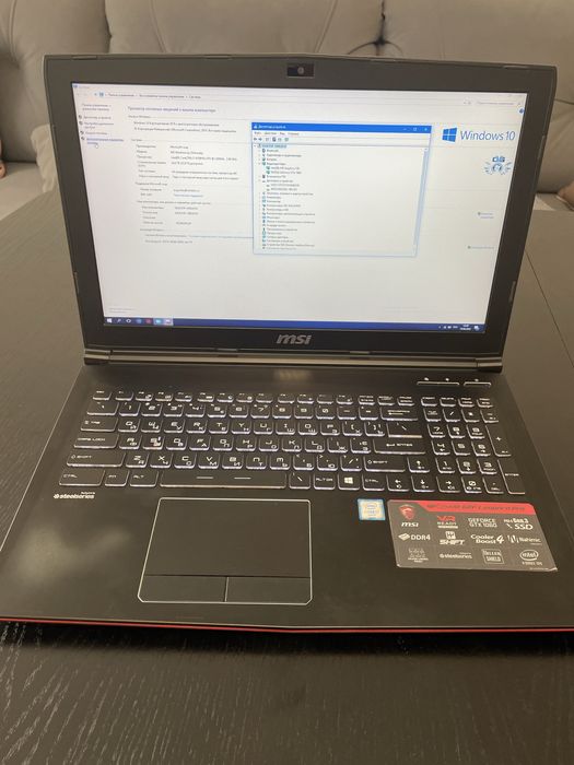 Продаю MSI GP62MVR 6RF Leopard  Pro  Custom (GP62MVR6RF-248US)