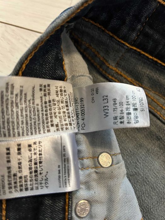 Spodnie jeansowe jeans Levis 512 W33 L32