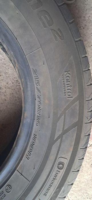 Шини Hankook 215/70 r16