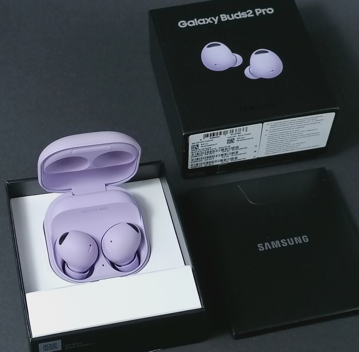 słuchawki Samsung Galaxy Buds 2 Pro – kolor Purple – bezprzewodowe bluetooth