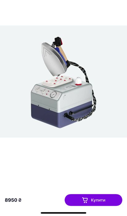 Парогенератор з праскою Silter Super Mini 2000