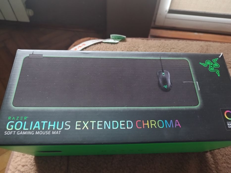 Podkładka pod myszkę  Goliatus Chroma RAZER
›
Podkładka RAZER Goliathu