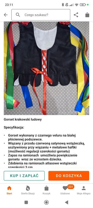 Gorset ludowy dziecięcy 122-134