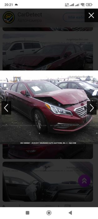 Продаю Hyundai Sonata LF 2014