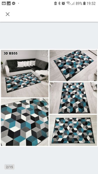 Now Dywan prostokąt