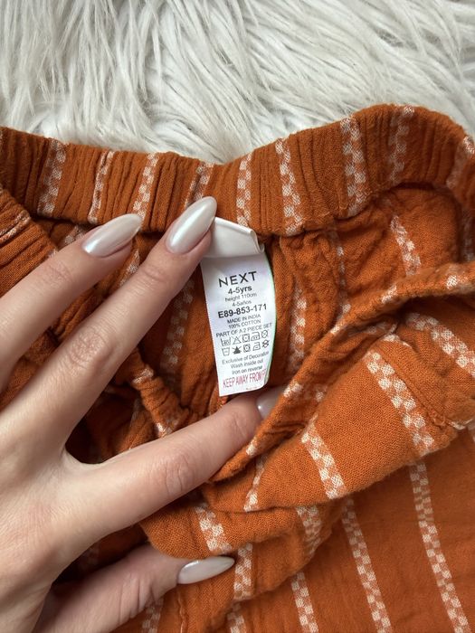 Стильний літній костюмчик next