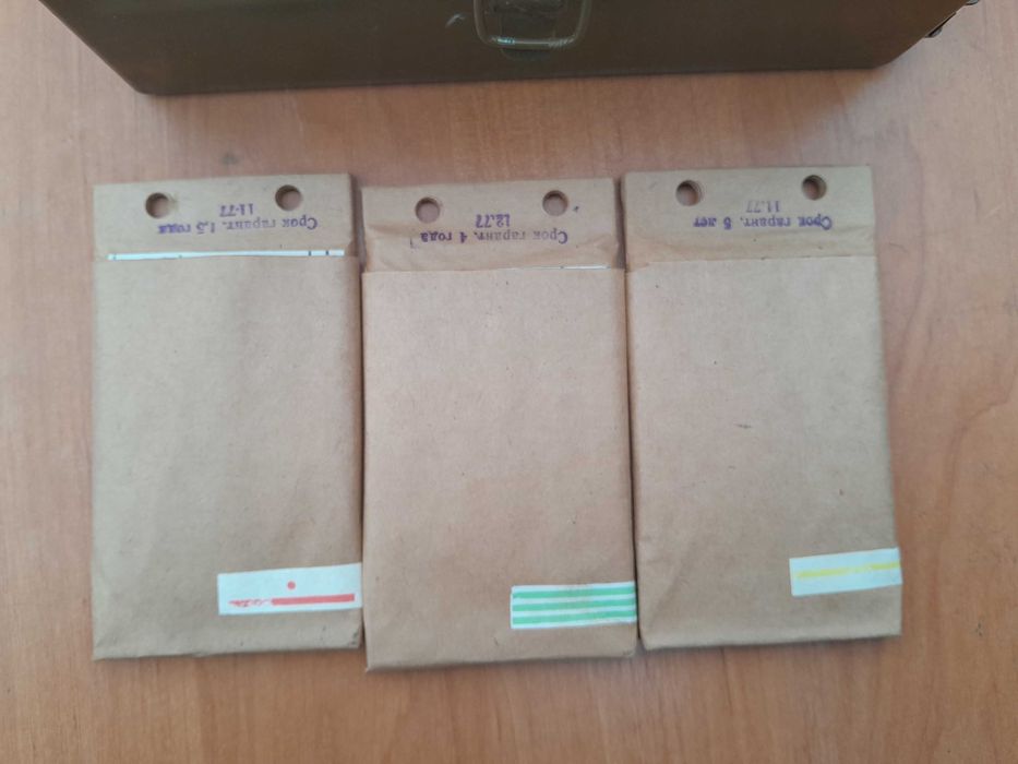 Військовий прилад хімічної розвідки