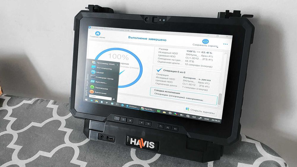 Док-станция Havis для защищенных планшетов Dell Latitude 12 Rugged (модели 7202, 7212 и 7220)