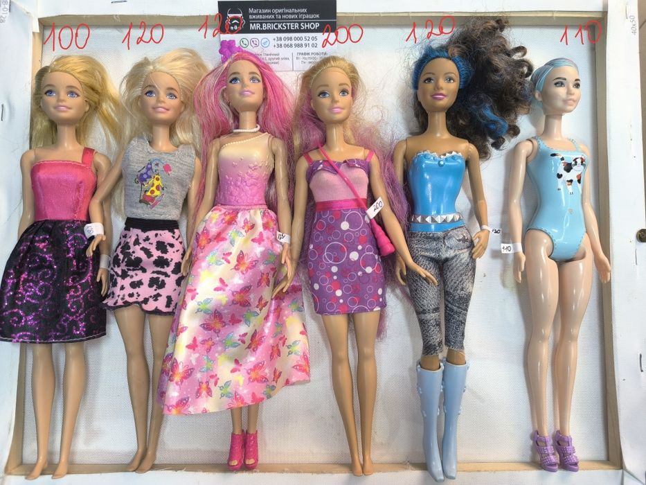 Ляльки куклы Барби Mattel Barbie Simba Симба русалка принцесса балерина бжд шарнирная кукла