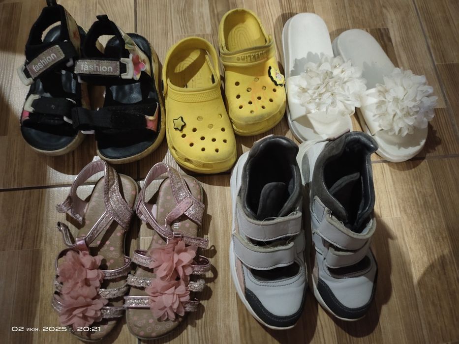 Детская обувь,шлёпки, кросовки