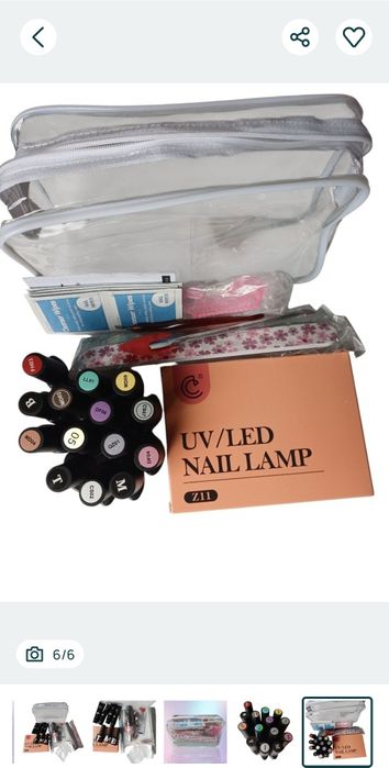 Zestaw do Paznokci COSCELIA Lampa UV/LED Hybrydy lub PolyGel NOWY