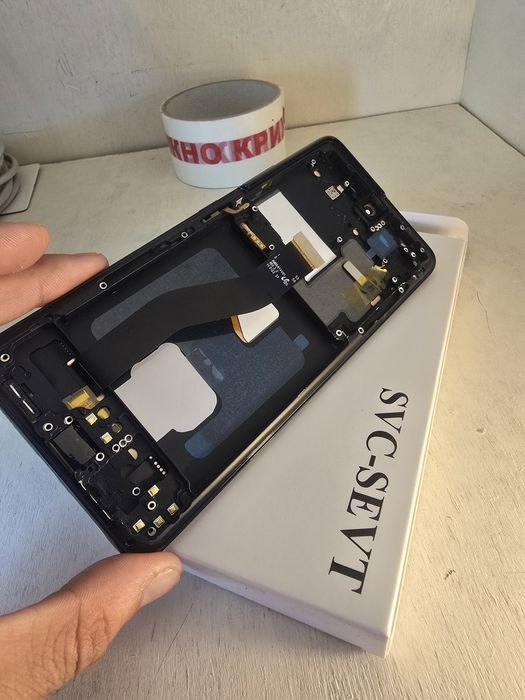 Дисплей Samsung S21Ultra