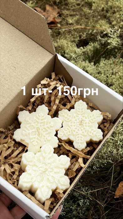 Соєві свічки ручної роботи