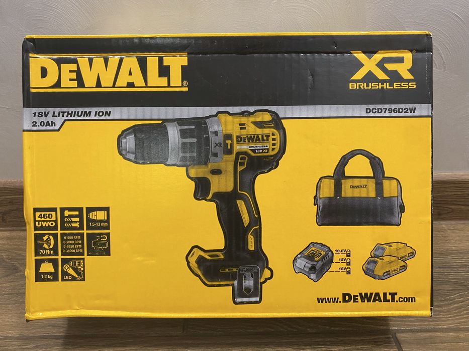 Комплект DeWalt DCD796D2W