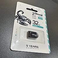 Музыка в машину. Запись любой музыки на флешку в машину