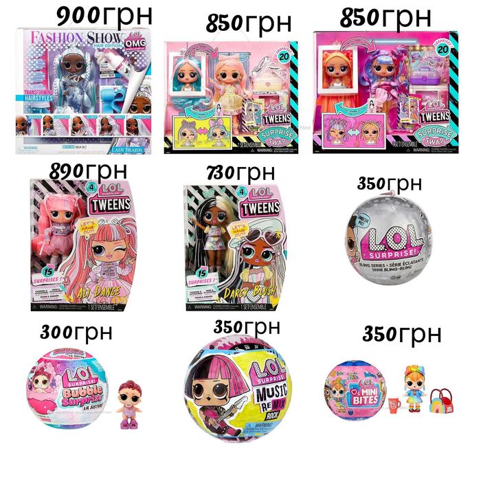 Лялька LOL ЛОЛ OMG Neonlicious,Tweens Darcy Blush,Lady Braids,Ali Danc