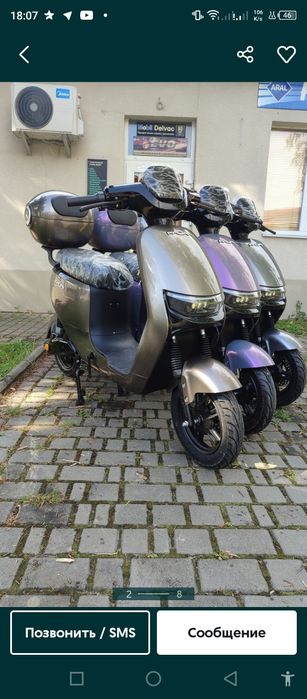 Fada n9 Запас хода 60км!