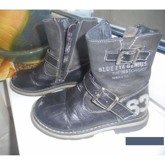 Сапоги Kiss Rabbit 17,5 см