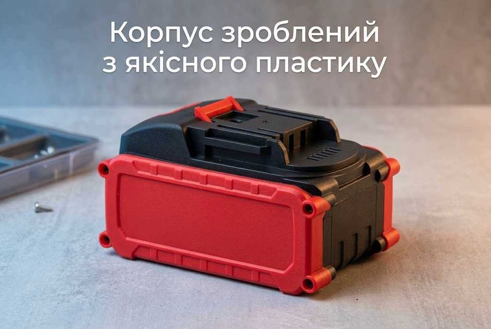 Аккумулятор для пилы шуруповерта макита 18v батарея 4 - 16Ач на 21700 Аккумулятор для пилы шуруповерта макита 18v батарея 4 - 16Ач на 21700