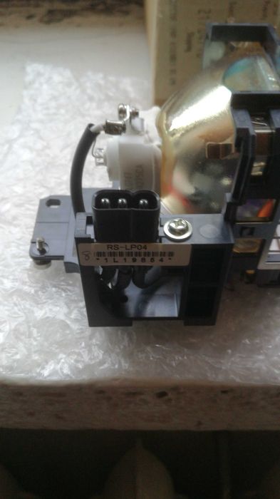 Projector Lamp CANON RS LP 04