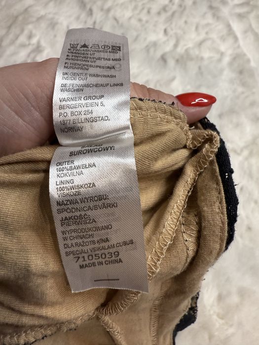 Spódnica czarno beżowa spódniczka z koronkowymi kwiatkami