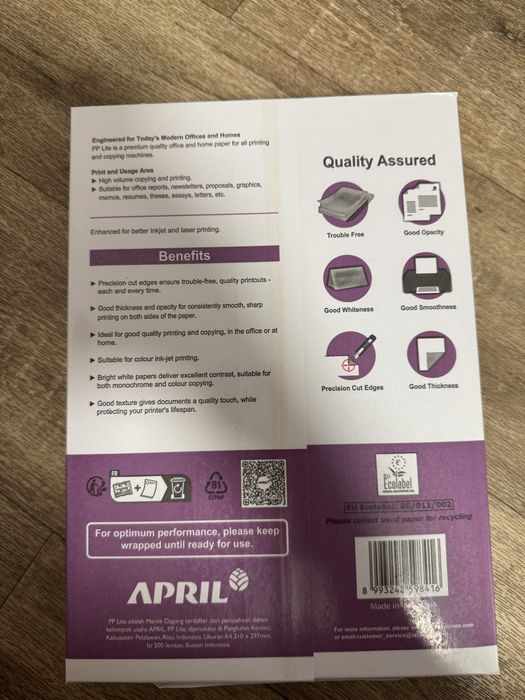 Продам бумагу офісну листи A4 April Q-Connect PP LITE 20 упаковок